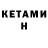 Amphetamine VHQ MatthewTheKiss
