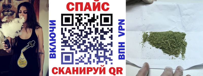OMG как зайти  Волгодонск  БУТИРАТ оксана  наркота 