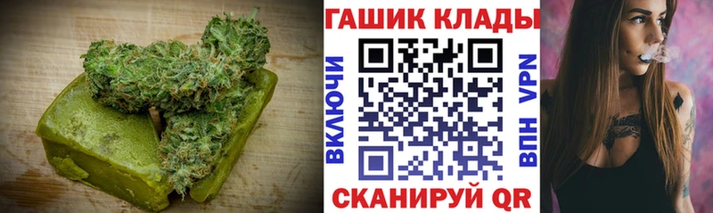 Печенье с ТГК конопля  Волгодонск 