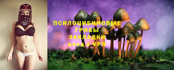 гашишное масло Алзамай