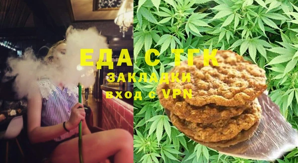 гашишное масло Алзамай