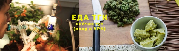 гашишное масло Алзамай