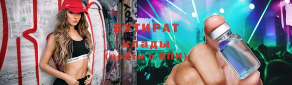 кокс Алексин