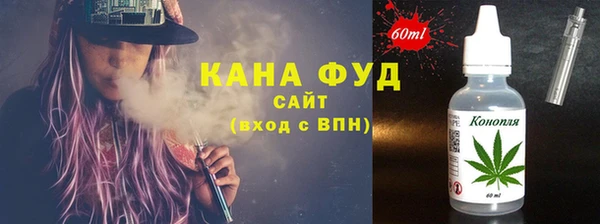 гашишное масло Алзамай
