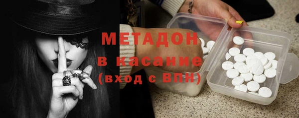МДПВ Апатиты