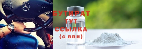 кокс Алексин