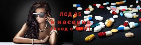 кокс Алексин