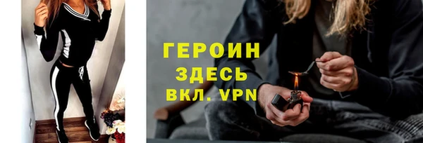 кокс Алексин