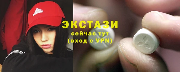 гашишное масло Алзамай