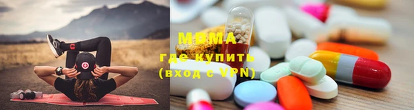 кокс Алексин