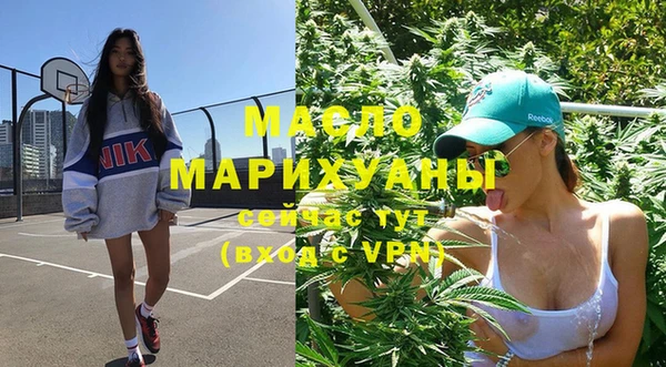 гашишное масло Алзамай