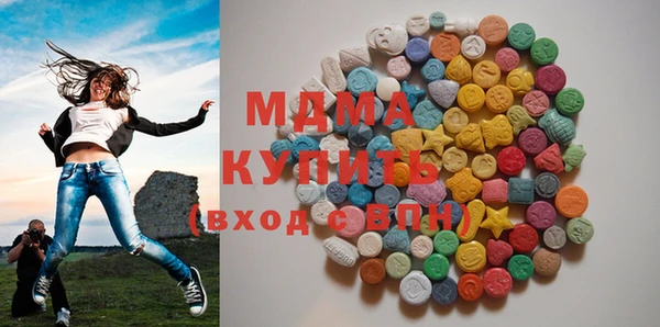 гашишное масло Алзамай