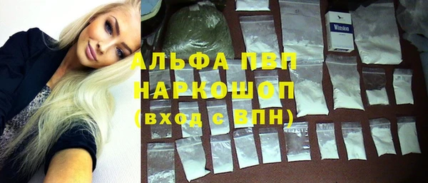 героин Аркадак